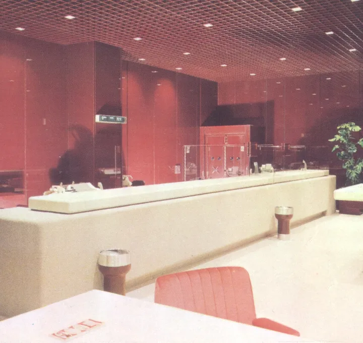 BIP - Banco Internacional Português