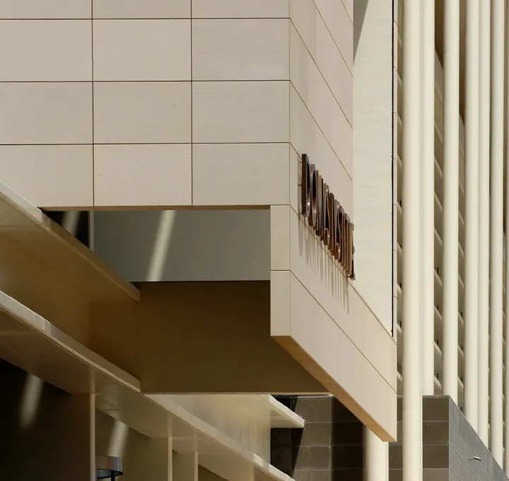 Palácio da Justiça de Sintra